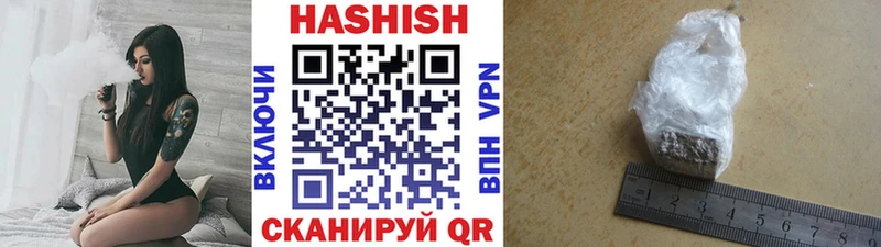 Купить Верея Кетамин  Конопля  КОКАИН  АМФЕТАМИН  Мефедрон  ГАШИШ 