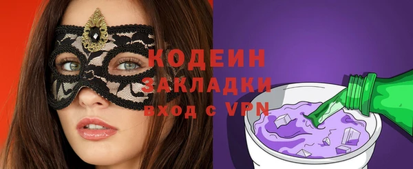 гидропоника Бородино