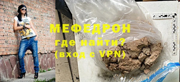 гидропоника Бородино