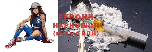 бутик Верхний Тагил