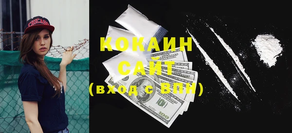 mix Верхнеуральск