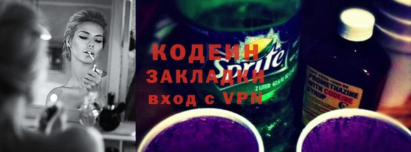 mix Верхнеуральск