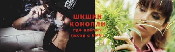 ALPHA PVP Сафоново