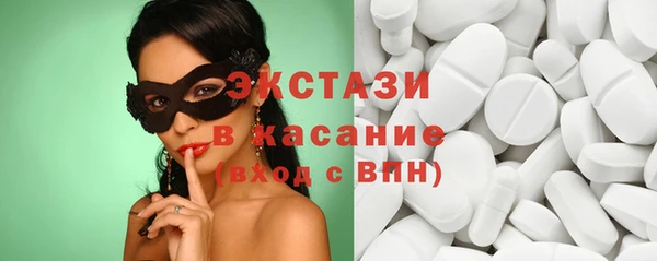 mix Верхнеуральск