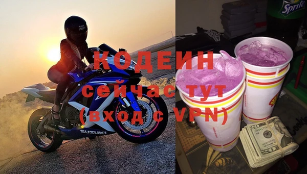 гидропоника Бородино