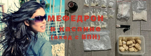 ALPHA-PVP Верея