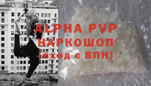 jwh Бронницы