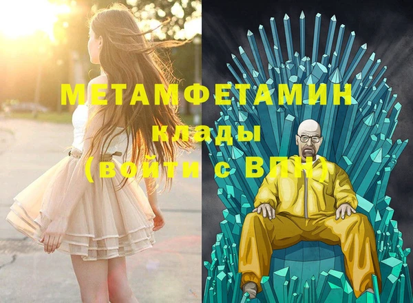 mix Верхнеуральск