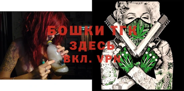 mix Верхнеуральск