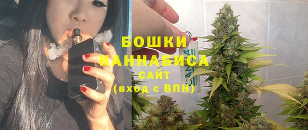 бутик Верхний Тагил