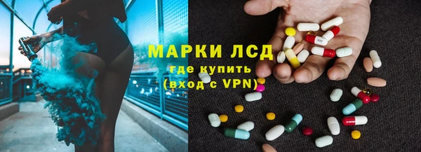 бутик Верхний Тагил