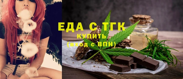 гидропоника Бородино
