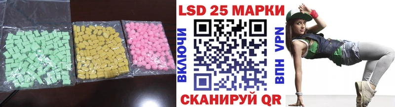 купить наркотики цена  Верея  Лсд 25 экстази ecstasy 